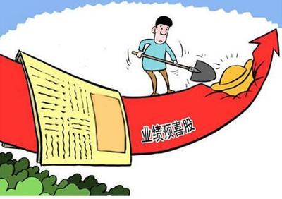 深桑達(dá)A000032攜手華平中金投資萬(wàn)色城，布局實(shí)業(yè)新機(jī)遇預(yù)期3000倍收益