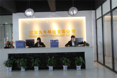 計算機(jī)軟硬件技術(shù)開發(fā)、服務(wù)與設(shè)備批發(fā)的完整解決方案