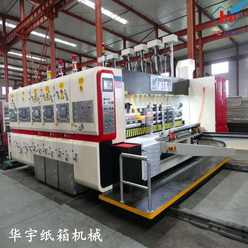 紙箱包裝機(jī)械全解析 從粘箱糊盒到印刷，一站式采購(gòu)與價(jià)格指南